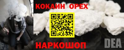 твердый Азнакаево
