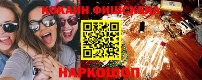 твердый Азнакаево