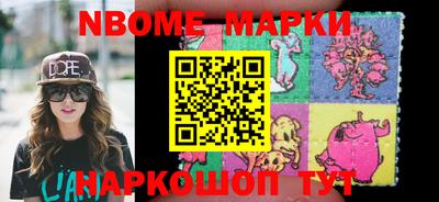 прущие крисы Абинск