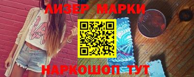 мдма Абакан