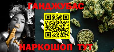 мдма Абакан