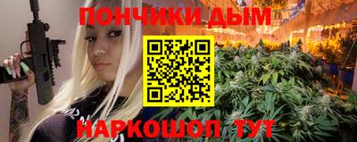 твердый Азнакаево
