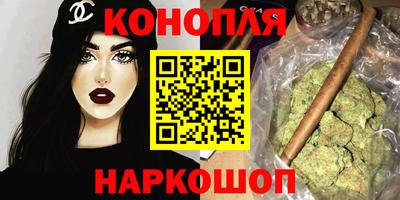 мдма Абакан