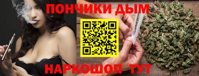 мдма Абакан
