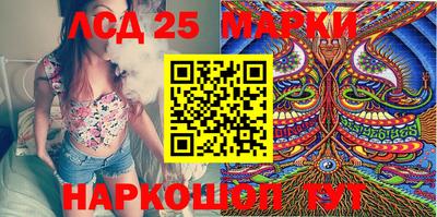 мдма Абакан