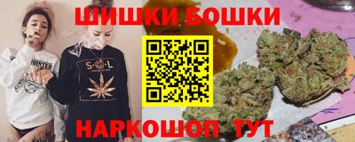 прущие крисы Абинск