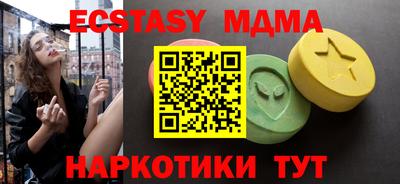 твердый Азнакаево