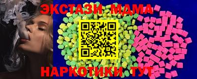 твердый Азнакаево