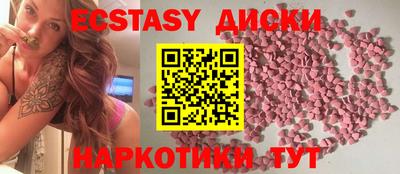 твердый Азнакаево