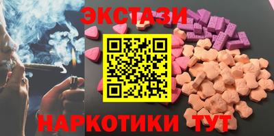 твердый Азнакаево