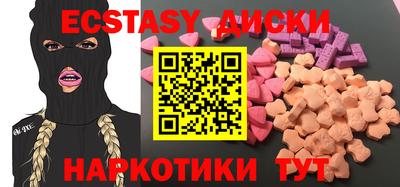 твердый Азнакаево