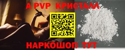 твердый Азнакаево