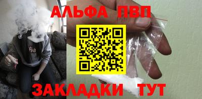 твердый Азнакаево