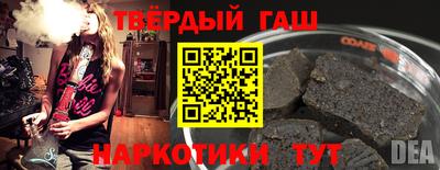 твердый Азнакаево