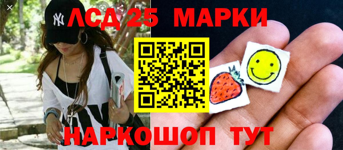  COCAIN Алексеевка